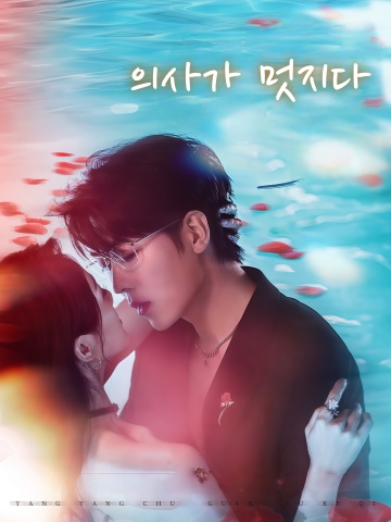 봄빛이 부드럽고 아름답다